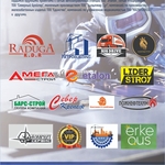 Изготовление и монтаж металлоконструкций, плазменная резка металла, /