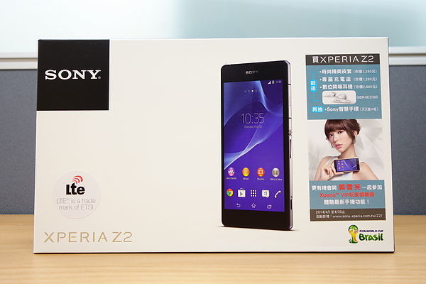 Продажа: Apple iPhone 5S 64gb/Sony Xperia Z2 4G LTE / Samsung Galaxy S 3